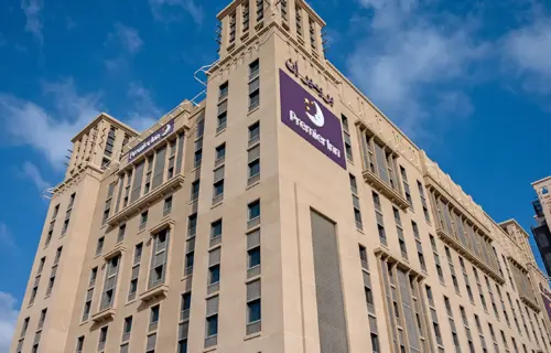 Premier Inn Al Jaddaf Hotel