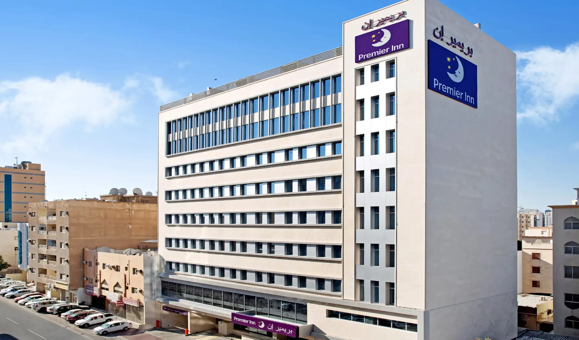 Premier Inn Doha Airport Hotel