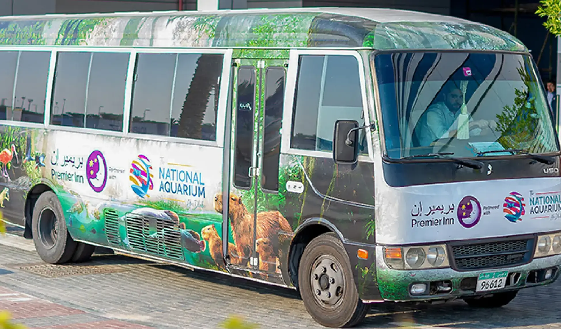 The National Aquarium Bus Abu Dhabi