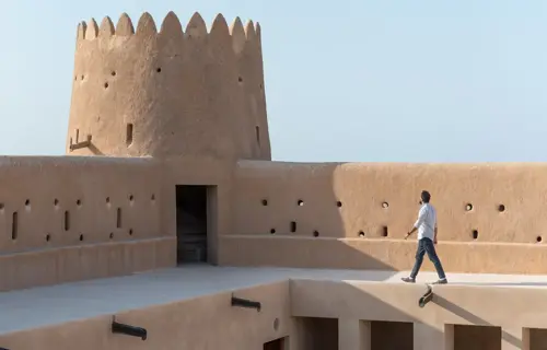 Al Koot Fort Museum in Doha