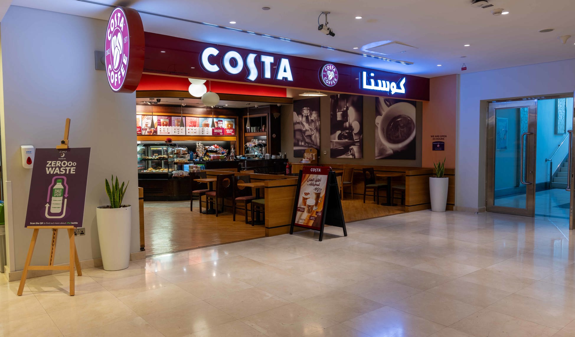 Premier Inn Abu Dhabi Airport (Business Park) Hotel Costa Coffee Shop
