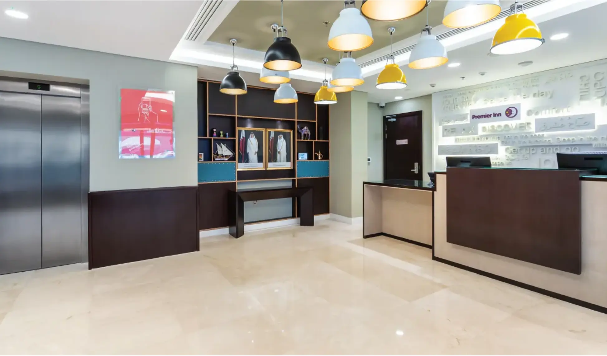 Lobby at Premier Inn Doha Airport Hotel