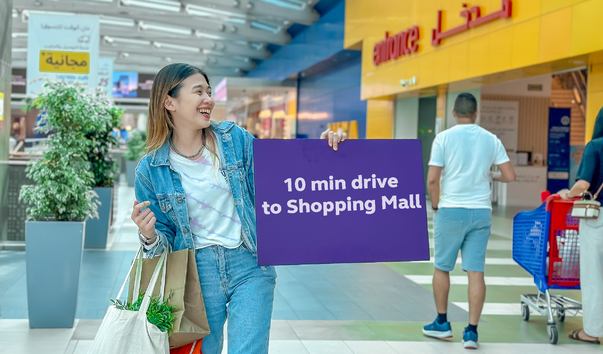 Premier Inn Dubai Al Jaddaf Hotel 10 Min Drive to Shopping Mall