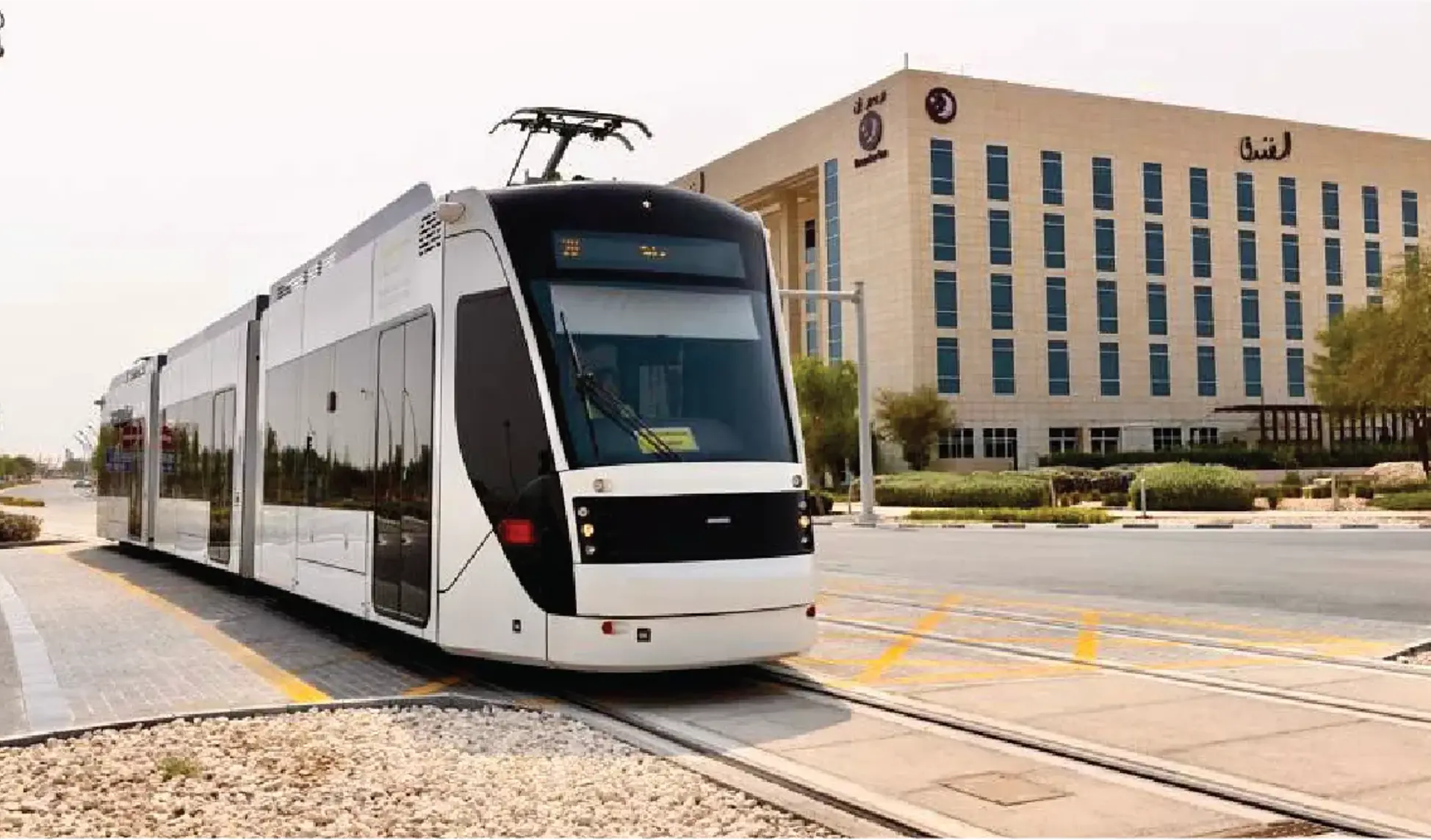 Tram Access at Premier Inn Doha Education City Hotel