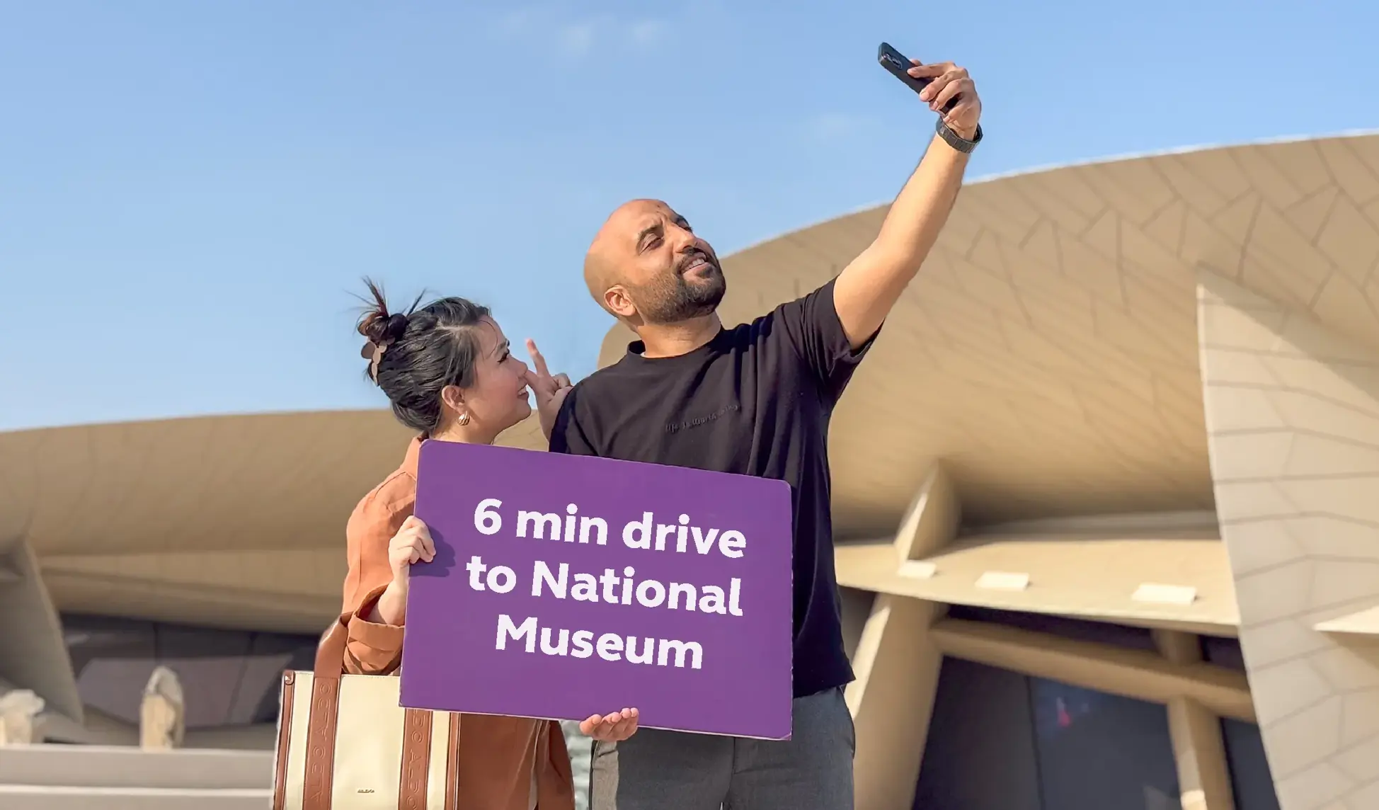 Premier Inn Doha Airport Hotel 6 Min Drive to National Museum