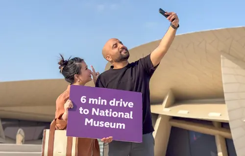 Premier Inn Doha Airport Hotel 6 Min Drive to National Museum