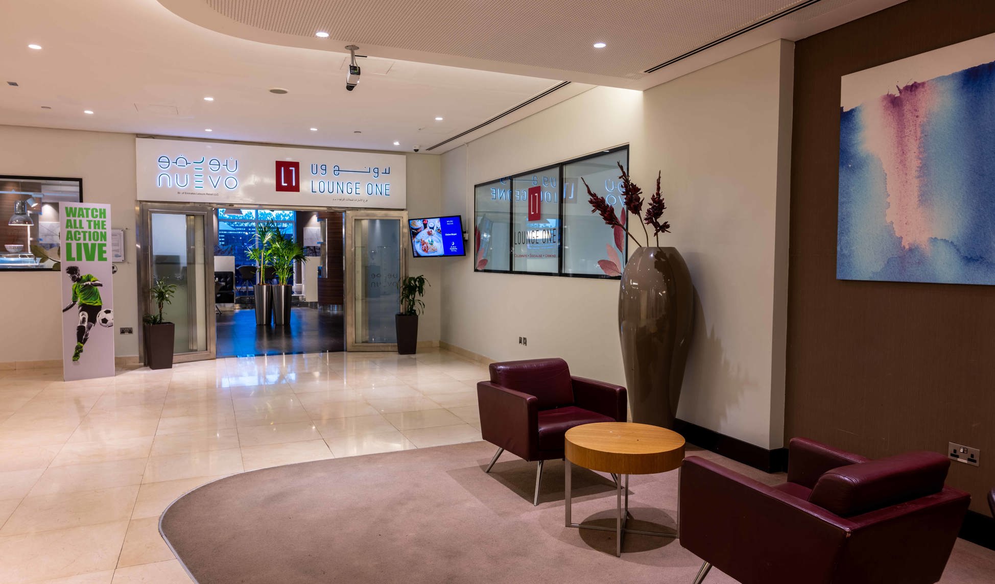 Premier Inn Abu Dhabi Airport (Business Park) Hotel Lobby with Stylish Seating
