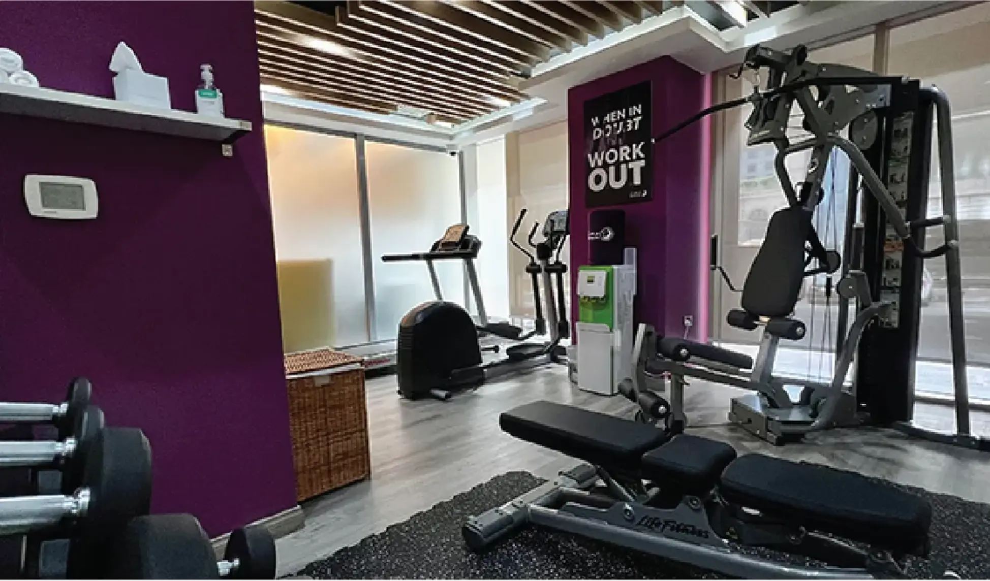 Gym at Premier Inn Doha Airport Hotel